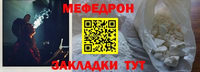 индика Бузулук