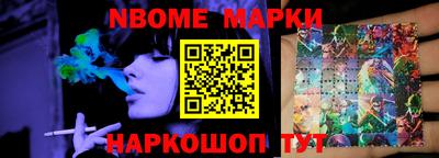 каннабис Бугуруслан