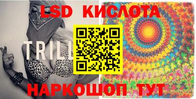 первитин Будённовск
