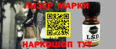 каннабис Бугуруслан
