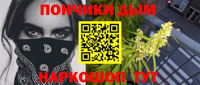 индика Бузулук