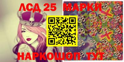 индика Бузулук