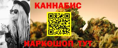 первитин Будённовск