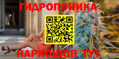 первитин Будённовск