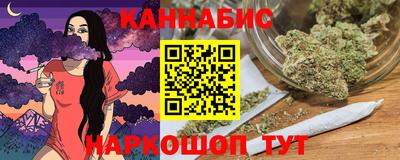 индика Бузулук