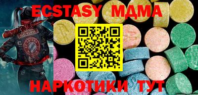 первитин Будённовск
