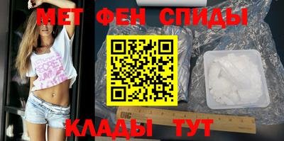 индика Бузулук