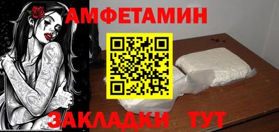 индика Бузулук