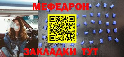 индика Бузулук