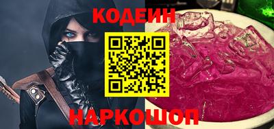 индика Бузулук