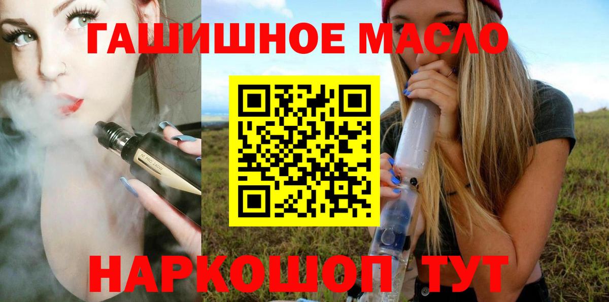 Дистиллят ТГК концентрат Сосновоборск
